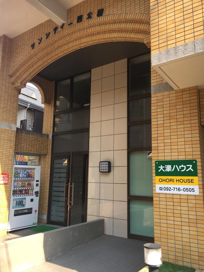 Ohori House Apartment Fukuoka  Luaran gambar