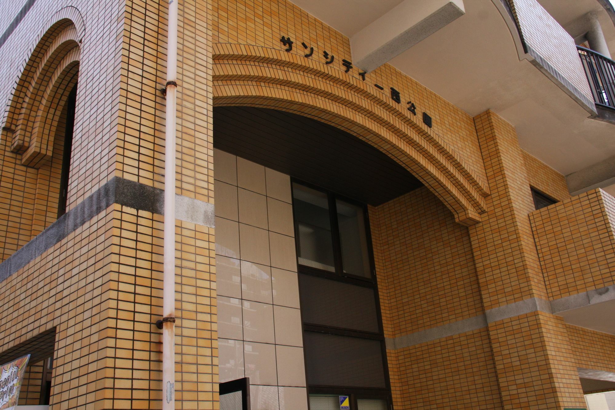 Ohori House Apartment Fukuoka  Luaran gambar